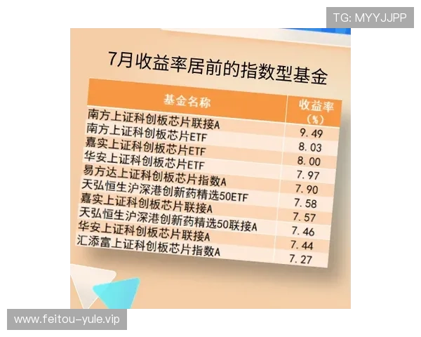 掌握百家乐稳赢技巧实现持续盈利的实用策略与操作技巧详解 掌握百家乐稳赢技巧实现持续盈利的实用策略与操作技巧详解