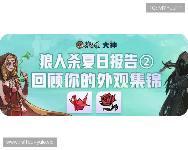 访问欧博百家乐官网了解最新的赛事信息和丰富的线上线下活动,赢取更多奖励 访问欧博百家乐官网了解最新的赛事信息和丰富的线上线下活动,赢取更多奖励