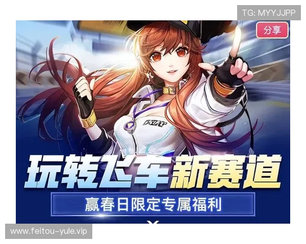 PG娱乐城最新优惠活动全面解析助你轻松赢取丰厚奖励 PG娱乐城最新优惠活动全面解析助你轻松赢取丰厚奖励