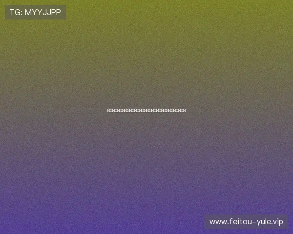 哥伦比亚与乌兹别克斯坦出线形势最新预测:谁能在世界杯小组赛中突围 哥伦比亚与乌兹别克斯坦出线形势最新预测:谁能在世界杯小组赛中突围