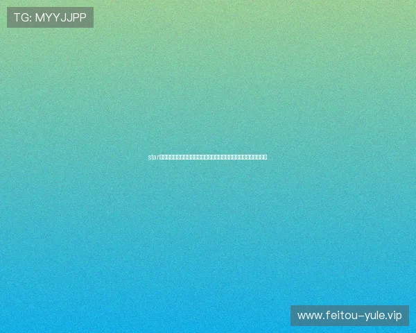star星娱乐聚焦世界杯明星风采,深度报道足球场上的明星魅力与娱乐热点 star星娱乐聚焦世界杯明星风采,深度报道足球场上的明星魅力与娱乐热点