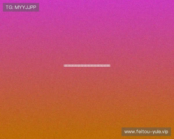 万赢娱乐聚焦世界杯热门球队战绩，详细分析球队表现助你预测比赛走向