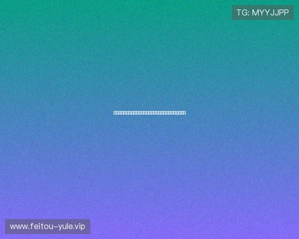 开云全站:世界杯期间最值得关注的精彩瞬间与精彩集锦集锦推荐 开云全站:世界杯期间最值得关注的精彩瞬间与精彩集锦集锦推荐
